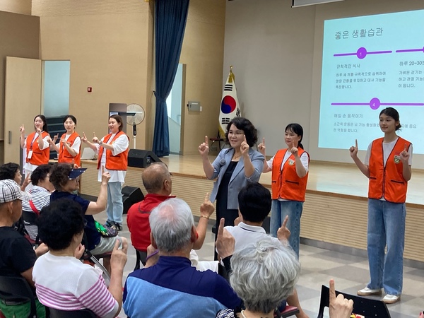 ▲ 당진시노인복지관