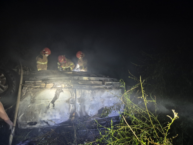 차량 화재. 청양소방서 제공.