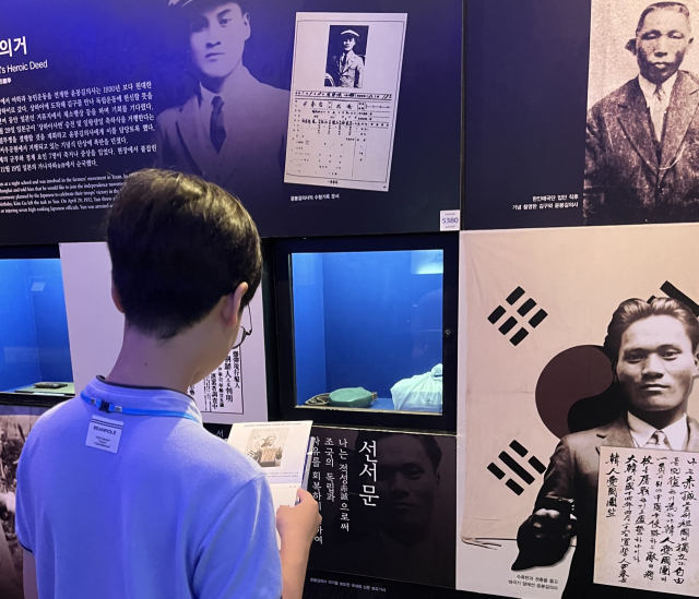 독립기념관이 광복 80주년을 맞아 오는 29일부터 2주간 가족 관람객을 대상으로 방학 특집 교육프로그램을 운영한다. 독립기념관 제공.