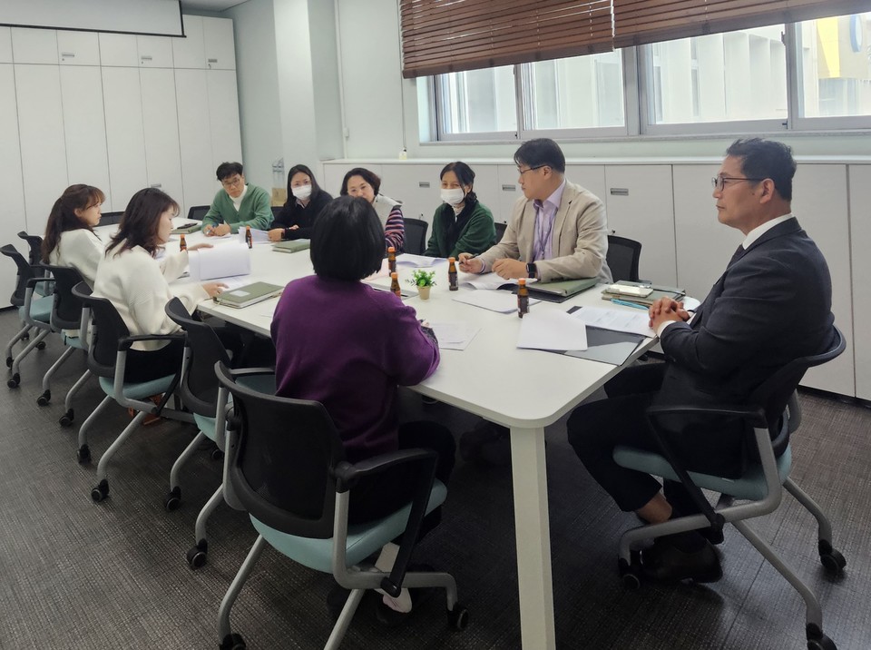 서산Wee센터 시범사업 한마음 회의