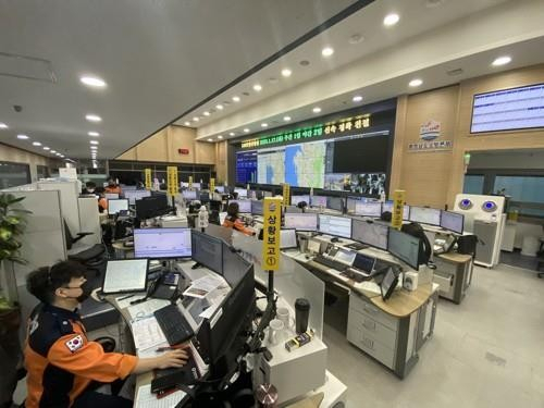 충남도소방본부 상황실. 충남도소방본부 제공.
