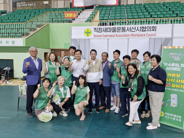 충남 서산시가 지난 27일 서산시민체육관에서 거주 외국인과 다문화가족 대상을 위한 찾아가는 맞춤형 의료서비스 ‘2025 사랑의 의료봉사’를 성황리에 개최했다.(사진=전종원 기자)