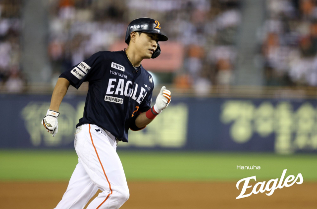 심우준 한화이글스 선수. 한화 제공