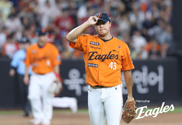 정우주 한화이글스 선수. 한화 제공