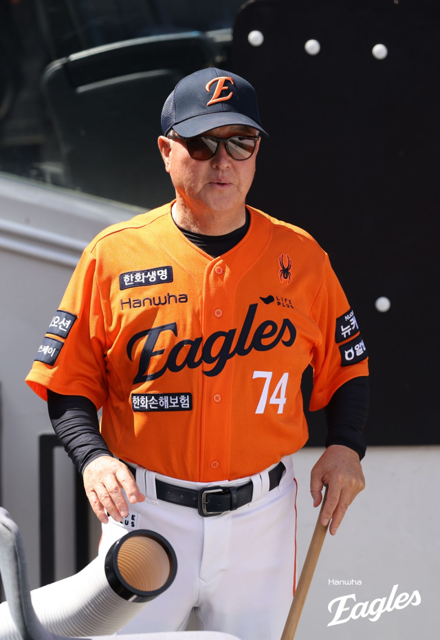 김경문 한화이글스 감독. 한화 제공