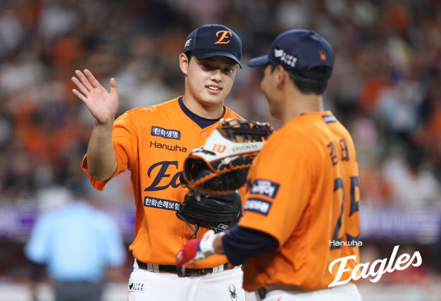 문동주 한화이글스 선수. 한화 제공