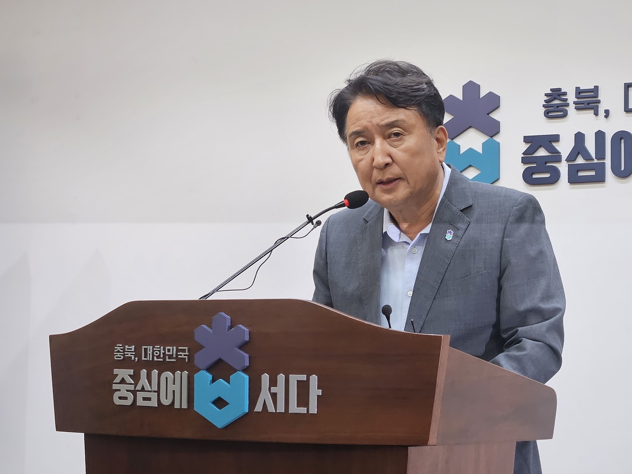 브리핑하는 김영환 충북지사. 사진=연합뉴스. 