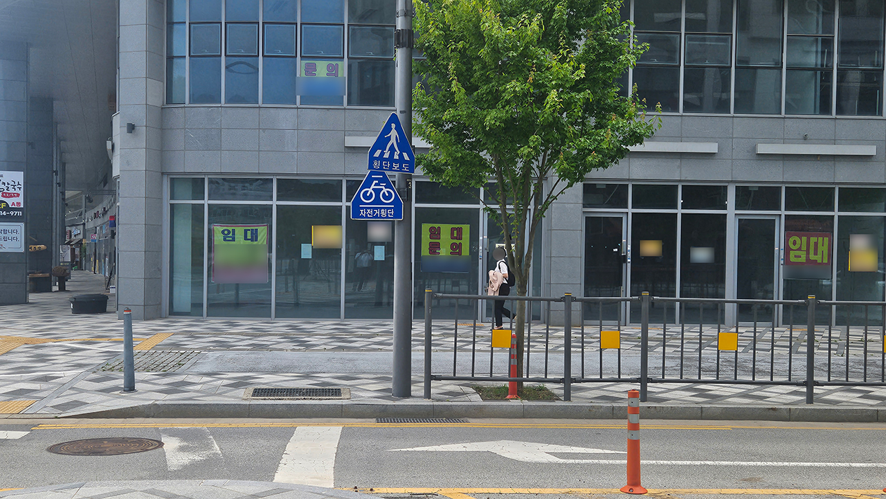 세종시 집현동의 한 상가 건물. 충청투데이 DB