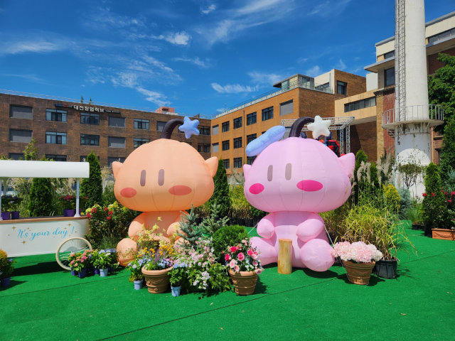 패밀리테마파크 '꿈돌이 가든'. 사진=김지현 기자