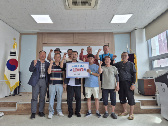 성금 전달식. 사진=당진시 제공