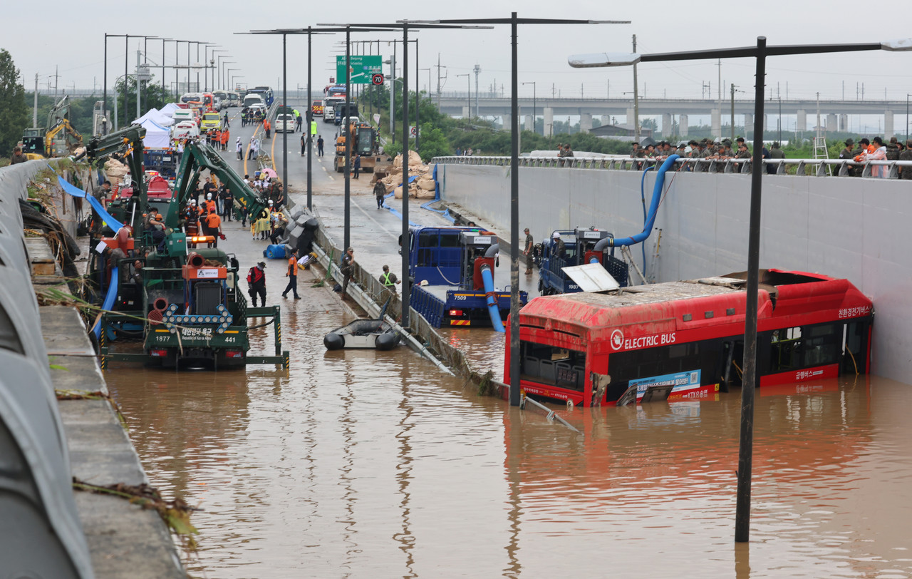 오송참사 당시 현장 모습[연합뉴스 자료사진]