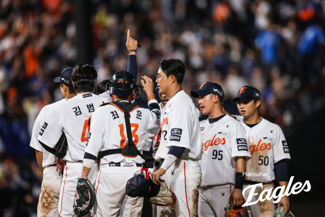 지난 31일 삼성전 선수단