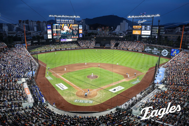 지난 31일 삼성전 대전한화생명볼파크 전경