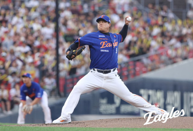 지난 1일 기아전 류현진