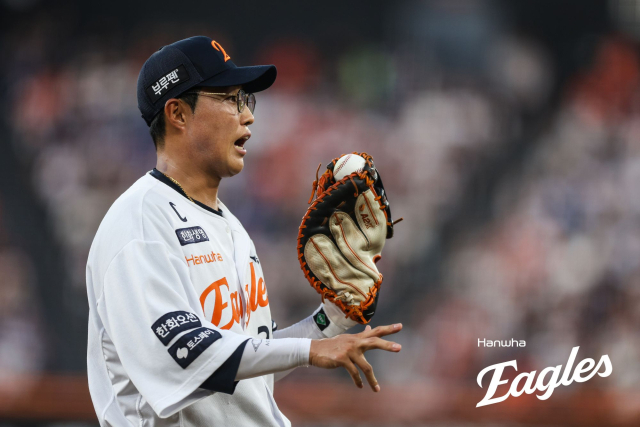 지난 31일 삼성전 채은성