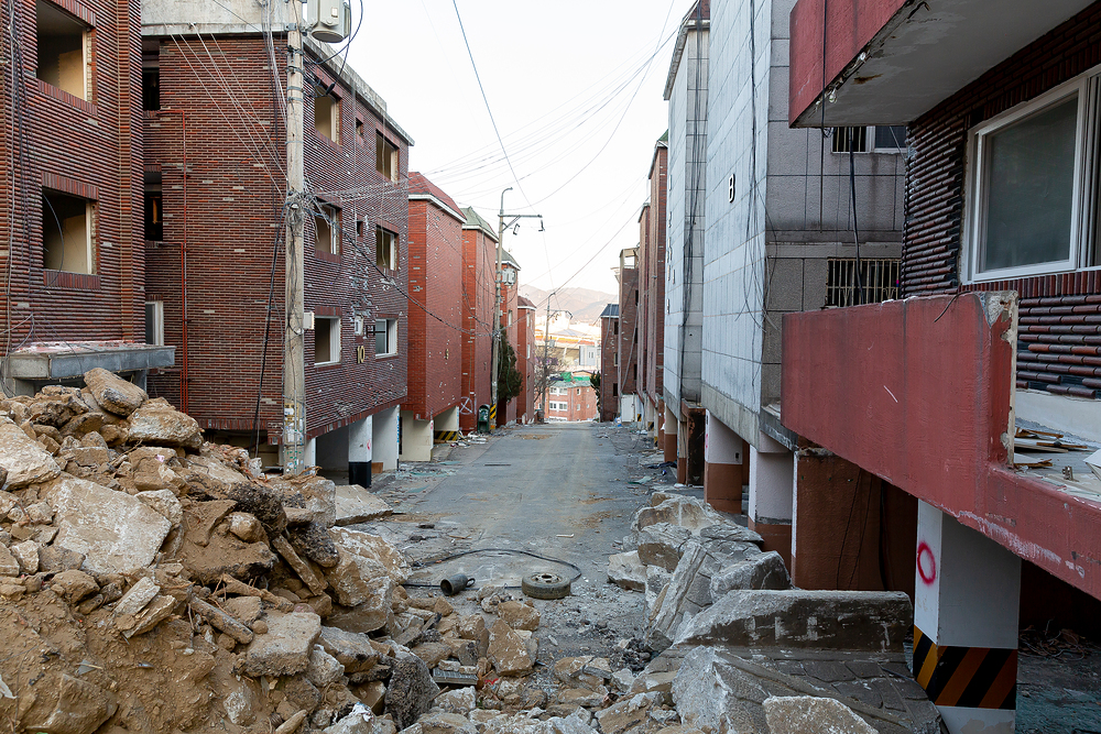 재개발. 클립아트 코리아 제공. 