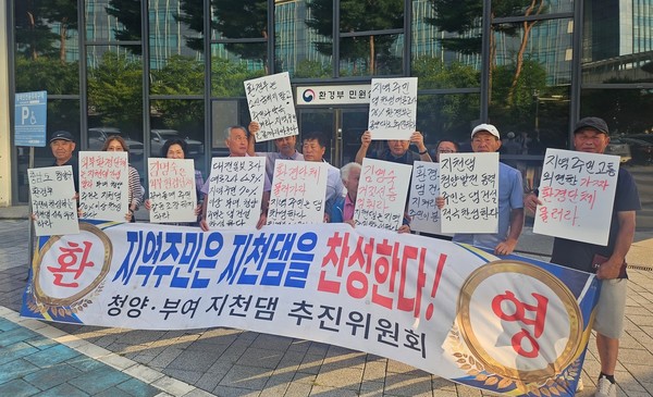 연합뉴스 제공. 