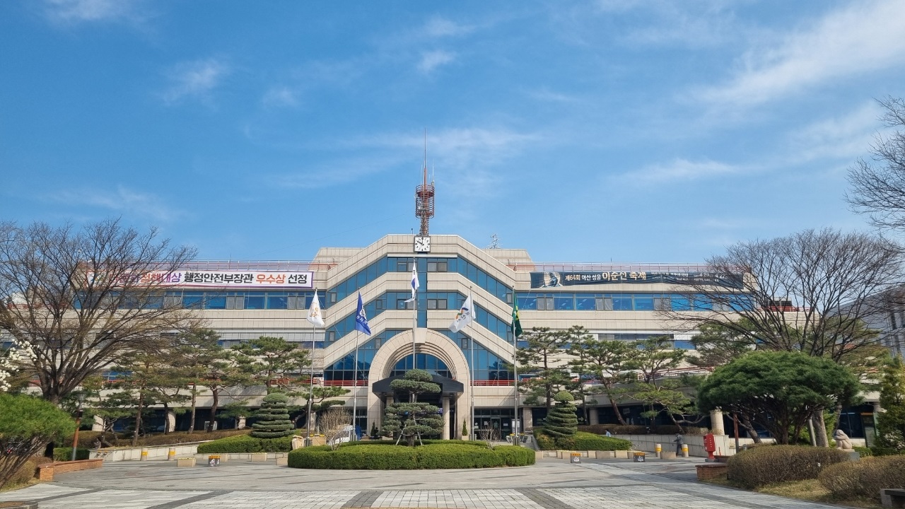 아산시청 전경[아산시 제공. 재판매 및 DB 금지]