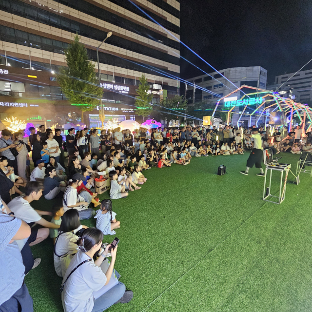 대전문화재단 패밀리테마파크 들썩들썩인대전. 사진 대전문화재단 제공