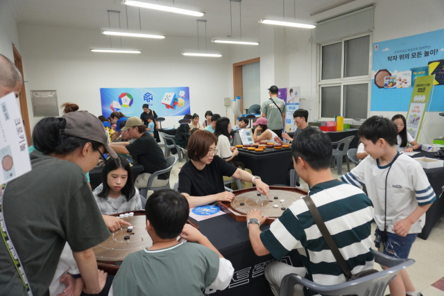 대전문화재단 패밀리테마파크 꿈씨 오락실 보드게임. 사진 대전문화재단 제공