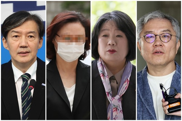 조국, 정경심, 윤미향, 최강욱. 사진=연합뉴스 제공