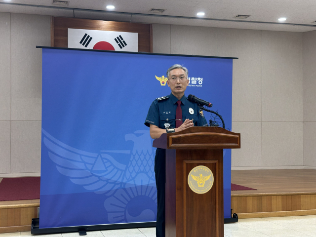 12일 오전 육종명 대전 서부경찰서장이 지난달 29일 발생한 대전 교제 살인 사건에 대한 브리핑을 진행하고 있다. 사진=함성곤 기자