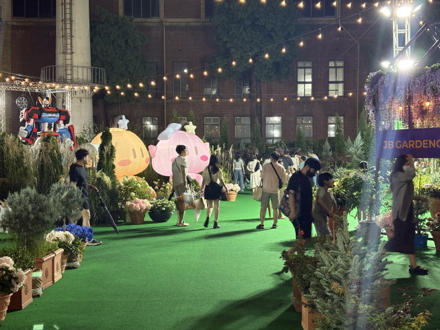 패밀리테마파크 '꿈돌이 정원' 전경. 사진 대전문화재단 제공