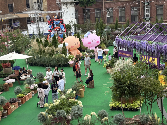 패밀리테마파크 '꿈돌이 정원' 전경. 사진 대전문화재단 제공