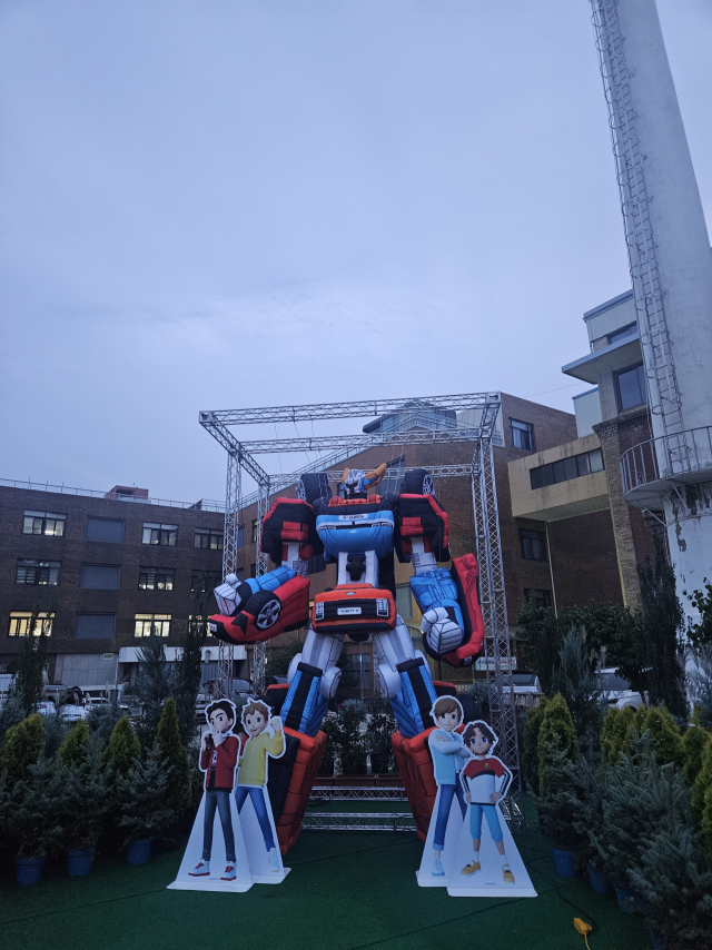 패밀리테마파크 '꿈돌이 정원' 전경. 사진 대전문화재단 제공