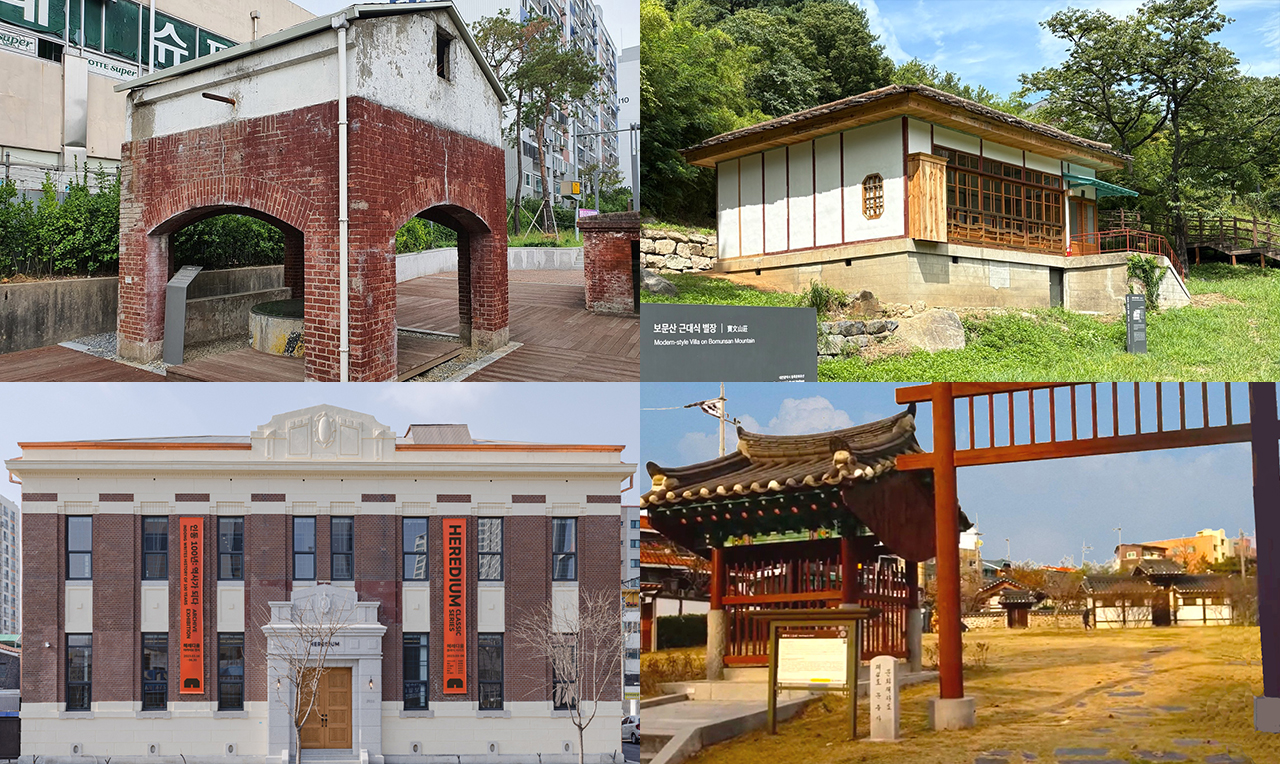 (왼쪽부터 시계방향) 옛 대전형무소 우물의 모습. 대전시 제공, 보문산 근대식 별장 전경. 사진=김세영 기자, 문충사. 대전시 제공. 헤레디움 전경. CNCITY마음에너지재단 제공. 