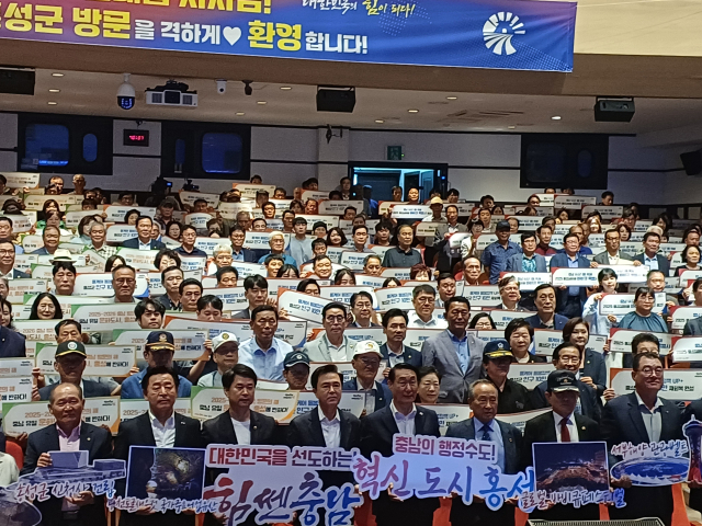 김 지사는 13일 민선 8기 4년차 시군 방문 두 번째 일정으로 홍성군을 찾았다. 사진=권혁조 기자.