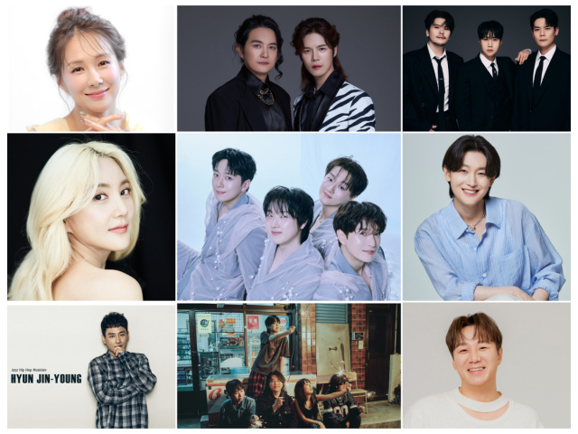 2025제천국제한방천연물산업엑스포 메인 공연 라인업.제천시 제공