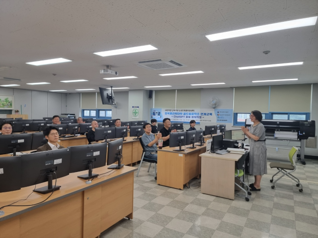 한국폴리텍IV대학 대전캠퍼스 스마트소프트웨어과 ‘ChatGPT 활용 문서 작성 과정’ 특강. 사진 한국폴리텍IV대학 제공
