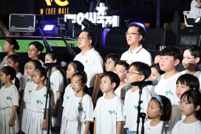 16일 대전 원도심 중앙로에서 열린 '대전0시축제' 폐막식 모습. 대전시 제공