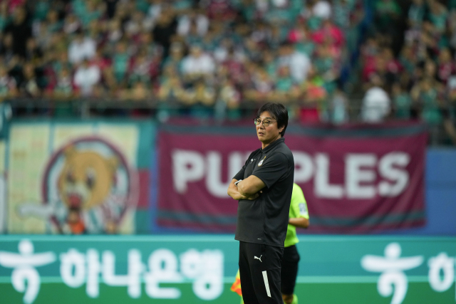 황선홍 대전하나시티즌 감독. 대전하나 제공