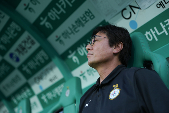 황선홍 대전하나시티즌 감독. 대전하나 제공