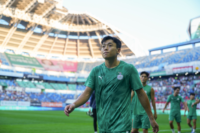 정재희 대전하나시티즌 선수. 대전하나 제공