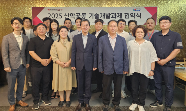 19일 대전에서 진행된 ‘2025 산학공동 기술개발과제 협약식'. 사진 목원대 제공