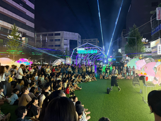 대전 0시 축제 '제로플러그'. 사진 대전문화재단 제공