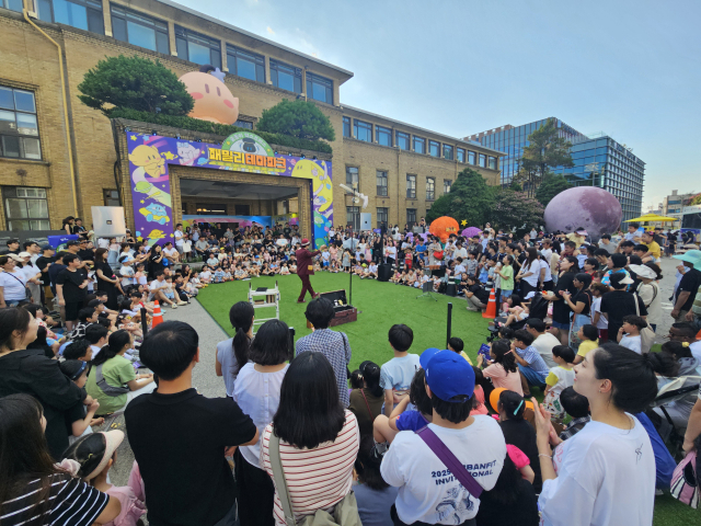 대전 0시 축제 '드라마 서커스'. 사진 대전문화재단 제공