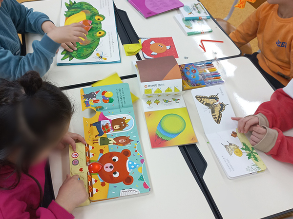 ▲ 맞춤형 프로그램 그림책놀이