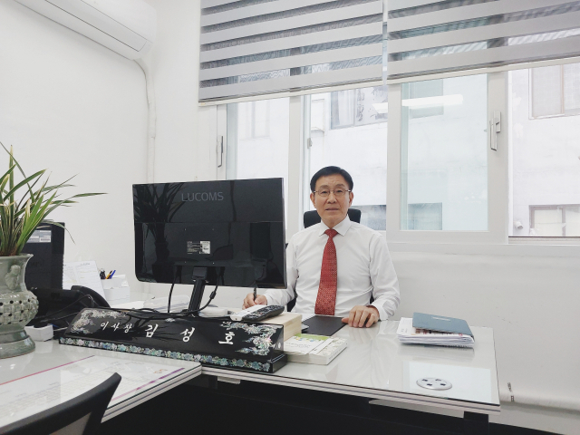 김성호 서산시 시설관리공단 초대 이사장. 서산시 시설관리공단 제공