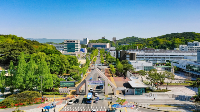 충남대 전경. 사진 충남대 제공