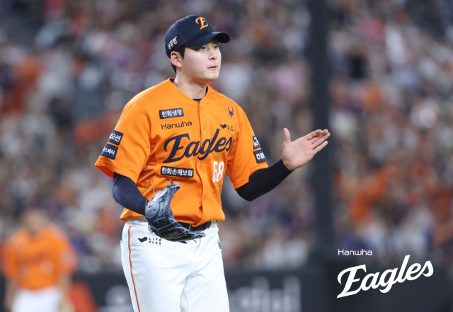 24일 SSG전 조동욱