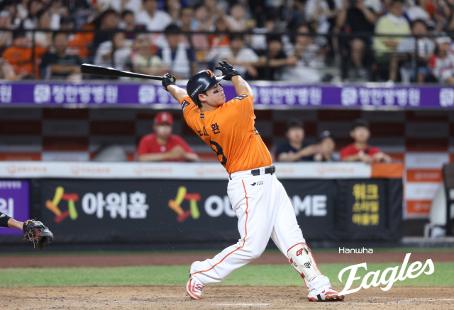 24일 SSG전 노시환