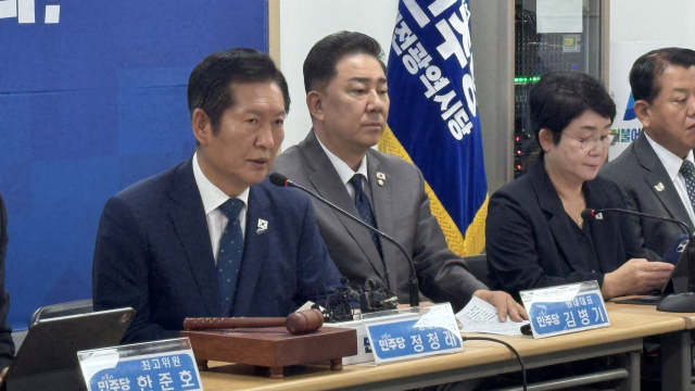 정청래 더불어민주당 27일 더불어민주당 대전시당에서 열린 대전 현장 최고위원회의에서 발언하고 있다. 사진=김주형 기자