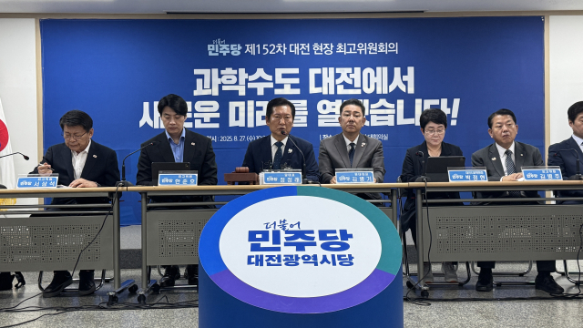 정청래 더불어민주당 27일 더불어민주당 대전시당에서 열린 대전 현장 최고위원회의에서 발언하고 있다. ㅅ사진=김주형 기자