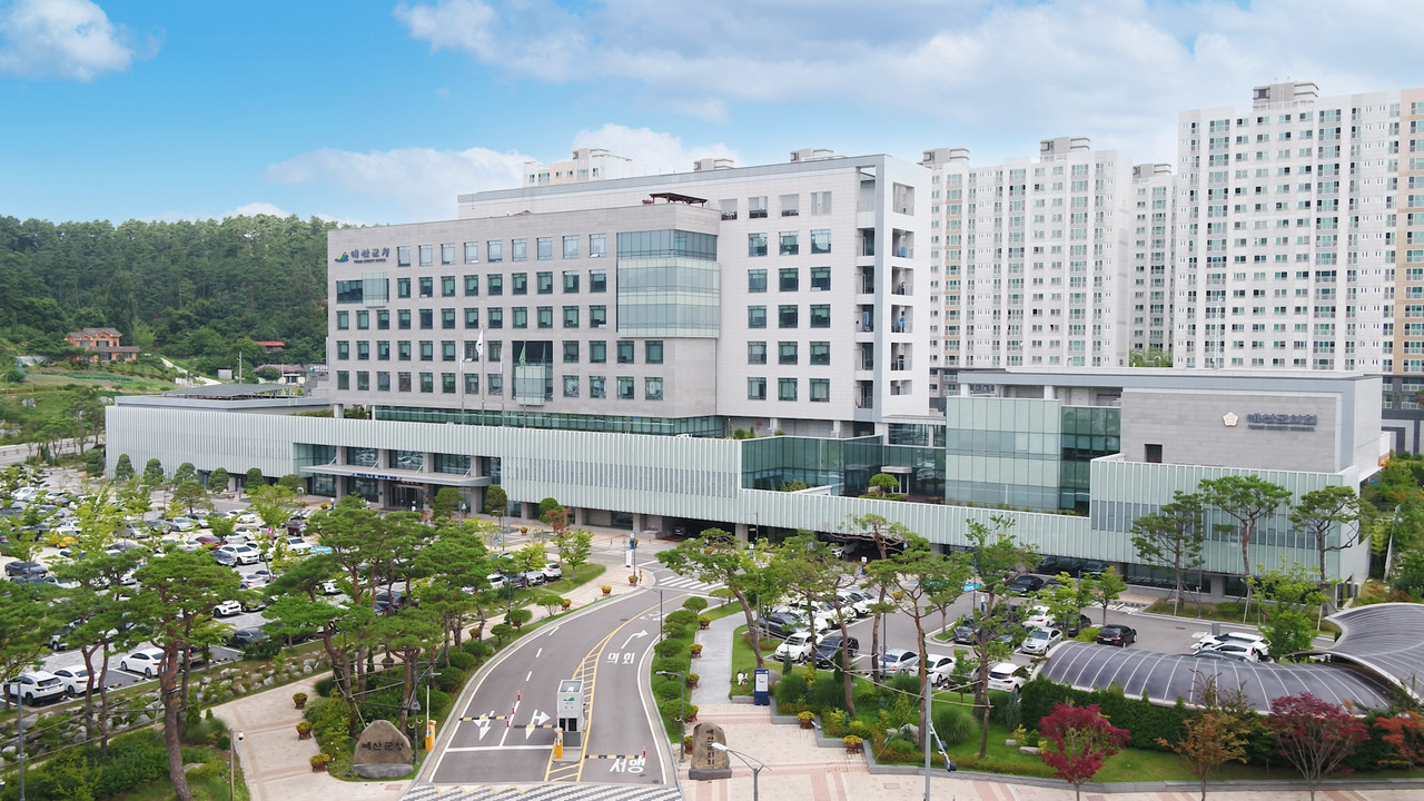 예산군청[연합뉴스 자료사진]