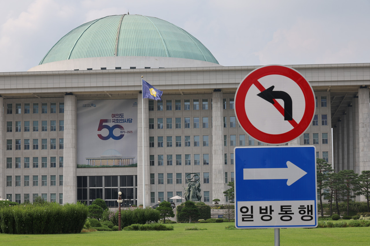 정기국회 개회식을 하루 앞둔 31일 서울 여의도 국회 모습. 2025.8.31 사진=연합뉴스. 