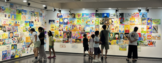 시민회관 전시회. 제공